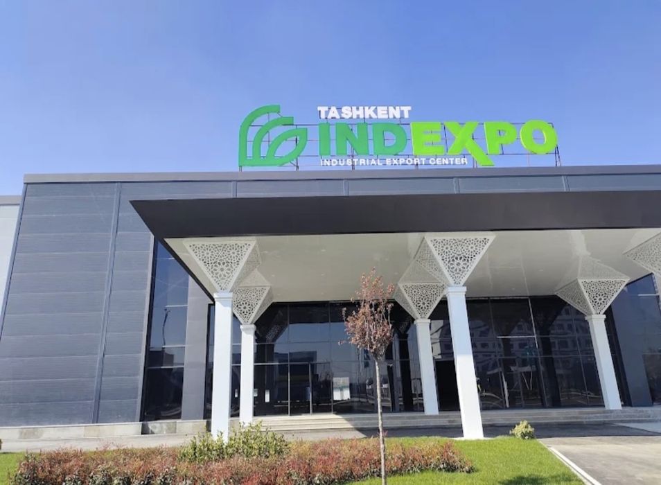 Продаётся магазин! Tashkent Index