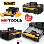 Куфар за инструменти DEWALT DWST1-70705