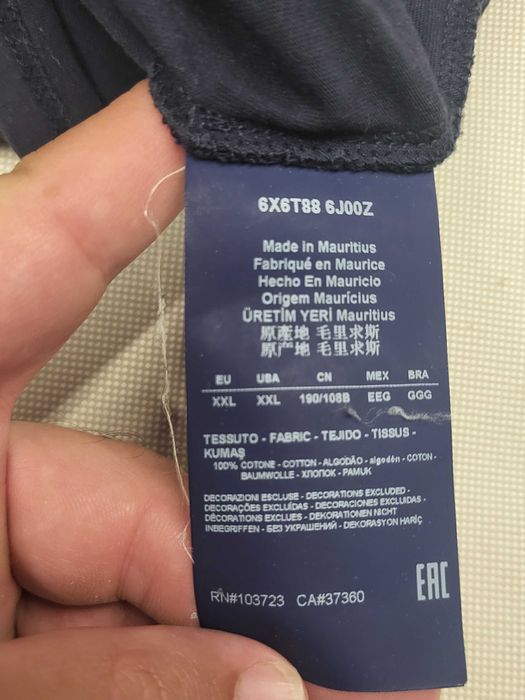 Блуза Emporio Armani XXL Тъмно син Светло син