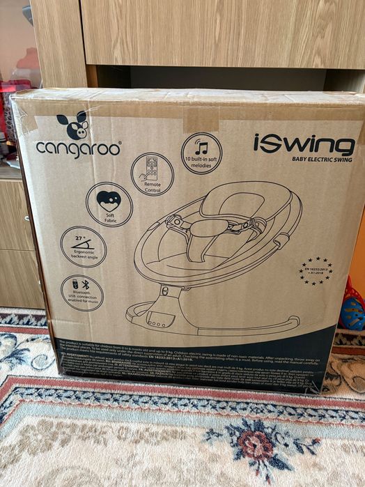 Детска люлка Cangaroo ISWING СИЛВЪР