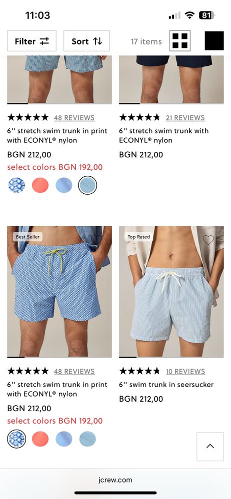 J.Crew Flex Swimwear - НОВИ Бански размер ХЛ / Ориигинал