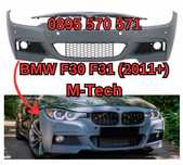 Predna Предна Броня за БМВ BMW F30 Ф30 F31 (2011+) M Tech М Тех