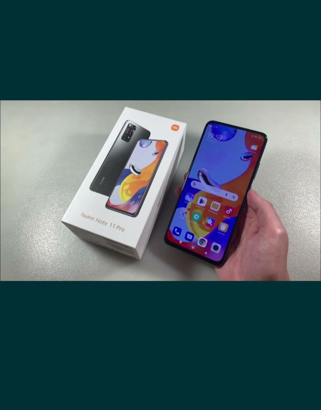 Redmi note 11 pro 8/128