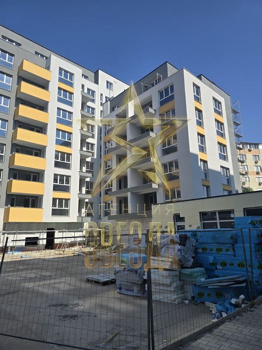 **Инвестиция в Зеленият квартал на Пловдив!**