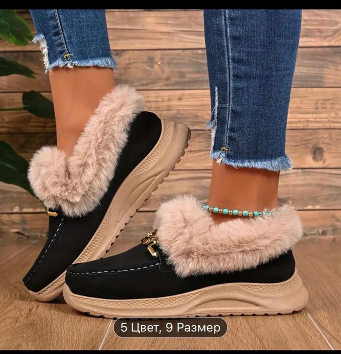 Зимние лоферы замш мех , в черном цвете