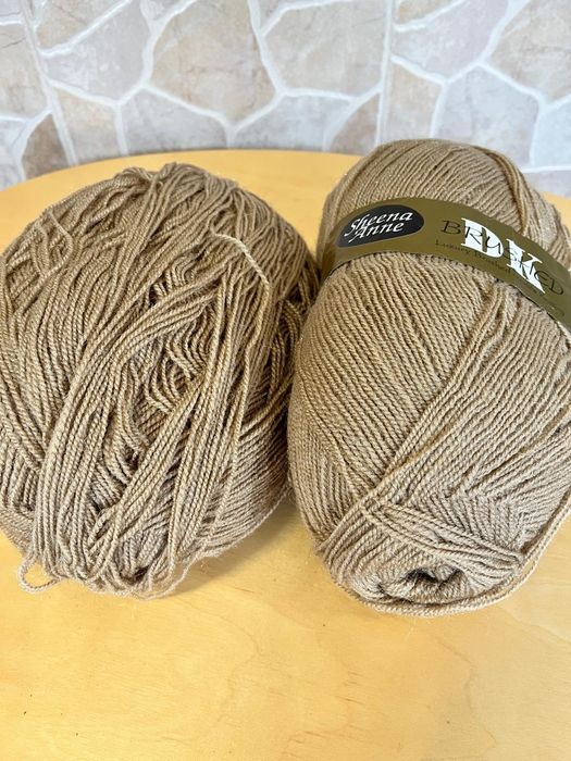 Fir tricotat  500 grame