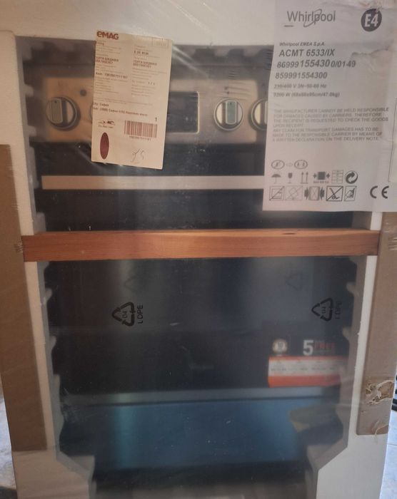 Продавам готварска печка