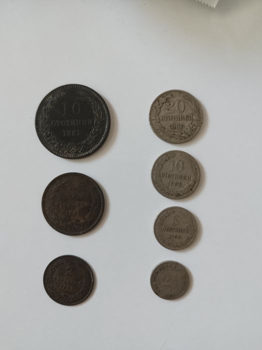 Стари Български монети