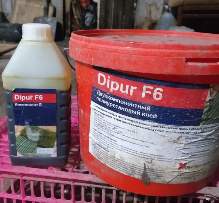 Клей двухкомпонентный полиуретановый Dipur F6 Dipur F6