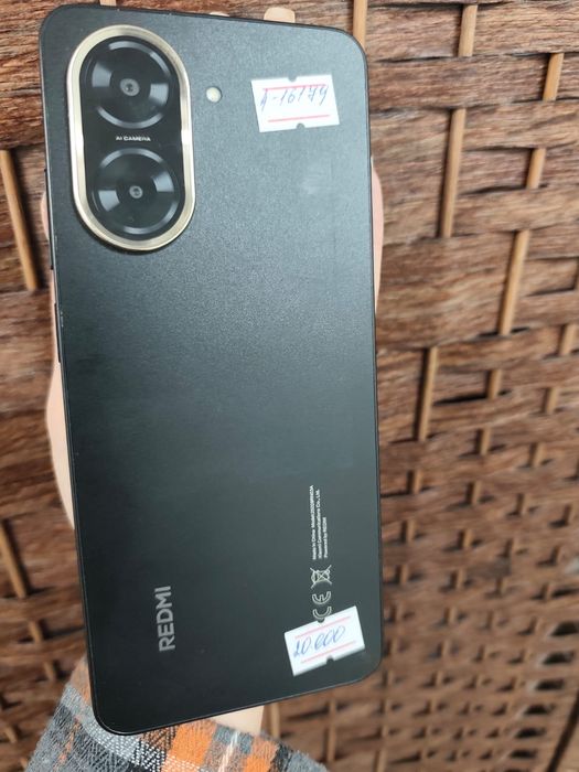 Redmi A5( Керуентау2 2)