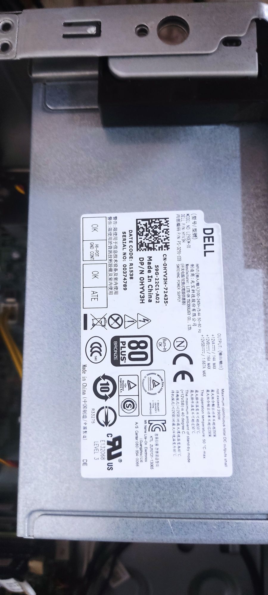 Продам ПК i5 в отличном состоянии