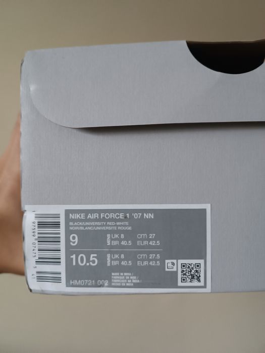 Обувки Nike Air Force 1