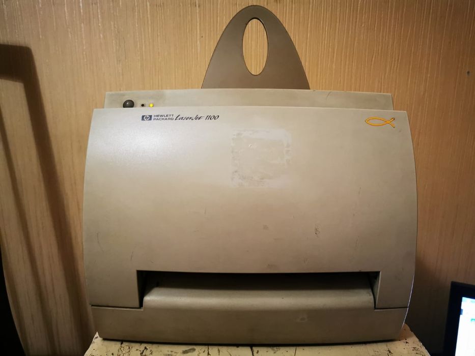 HP Lazerjet 1100