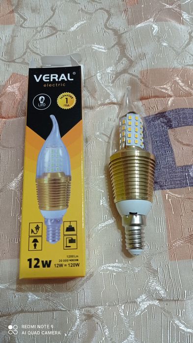 VERAL новые 100 шт.Цена указана за одну