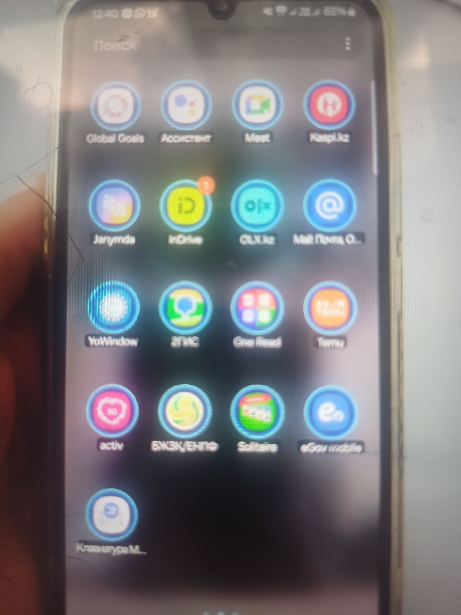 Samsung А34 5G продаётся