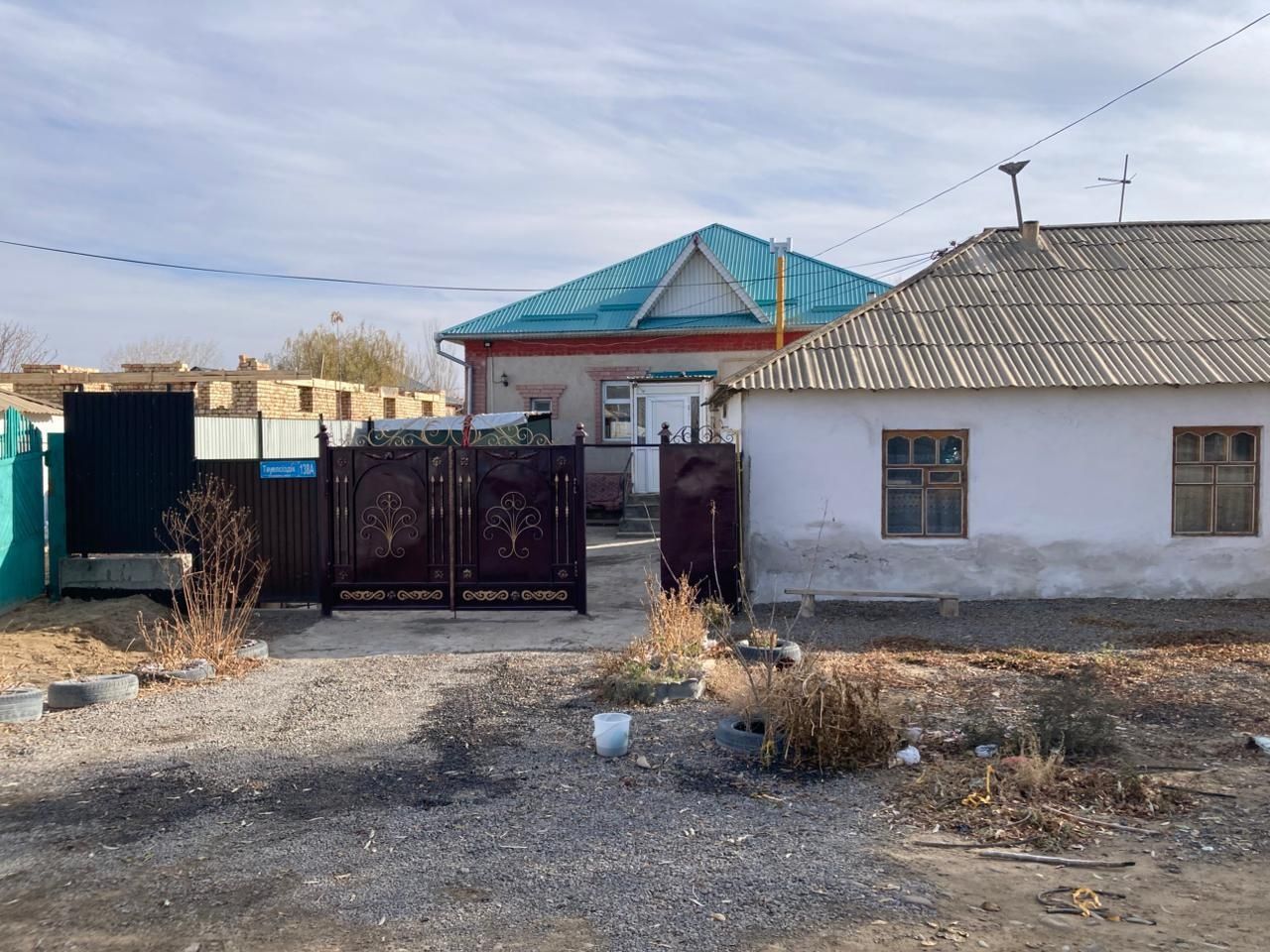 Тасугеттен жер уй  сатылады