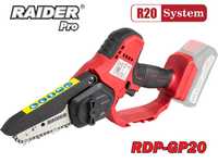 Мини акумулаторна резачка RAIDER R20 RDP-GP20 Solo, 20V, 10 см, 1/4"
