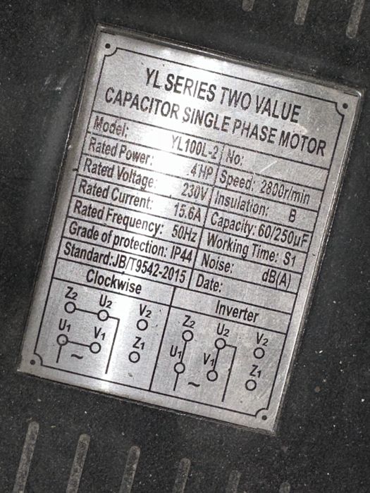 Компресор за въздух - Italy 100 литра, 480л/мин