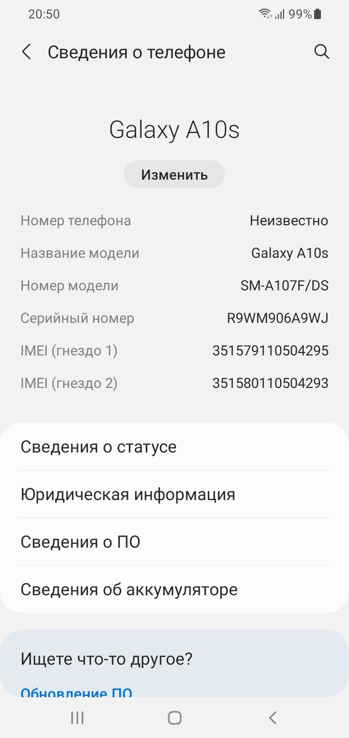 Samsung Galaxy A10S