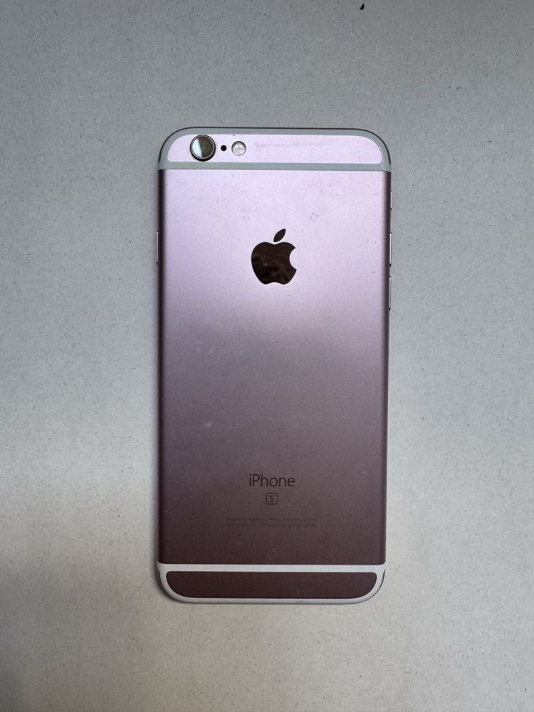Iphone 6 s sostayana zor