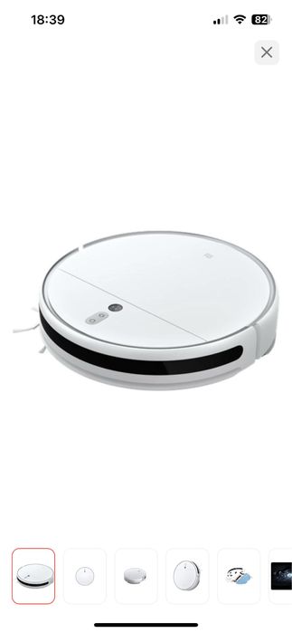 Робот-пылесос Xiaomi Mi Mop 2 моющий