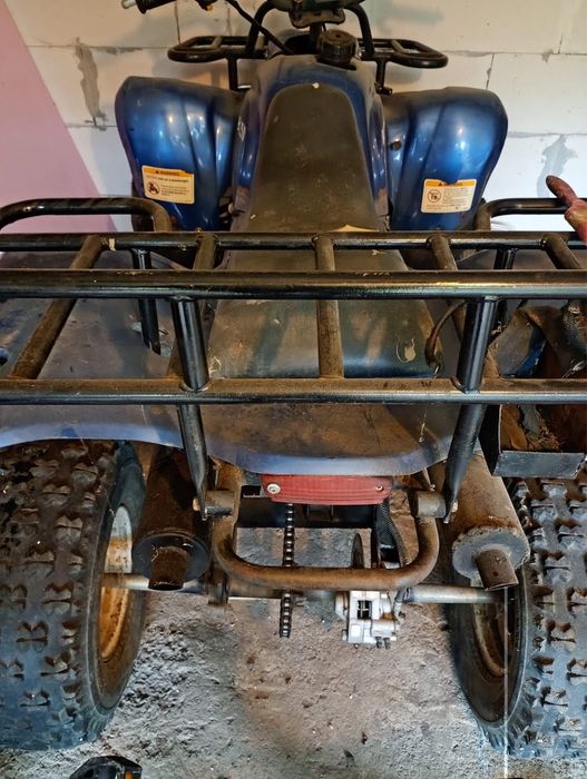 Atv B.L super pret