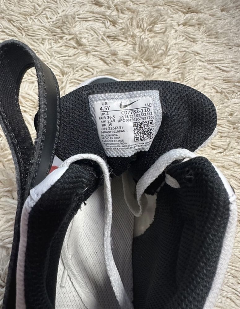 Adidasi NIKE Unisex