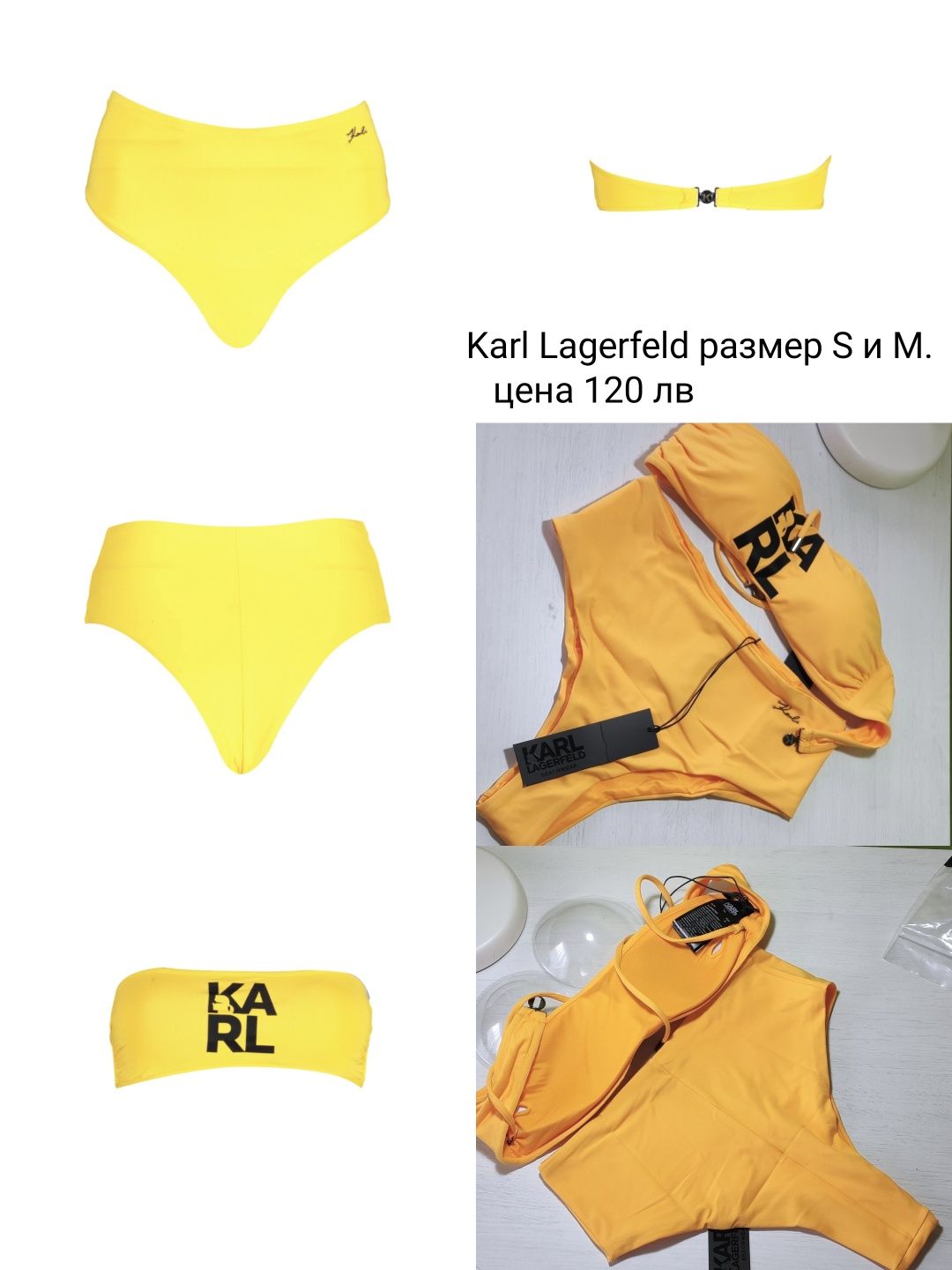 Karl Lagerfeld XS,S,M,L