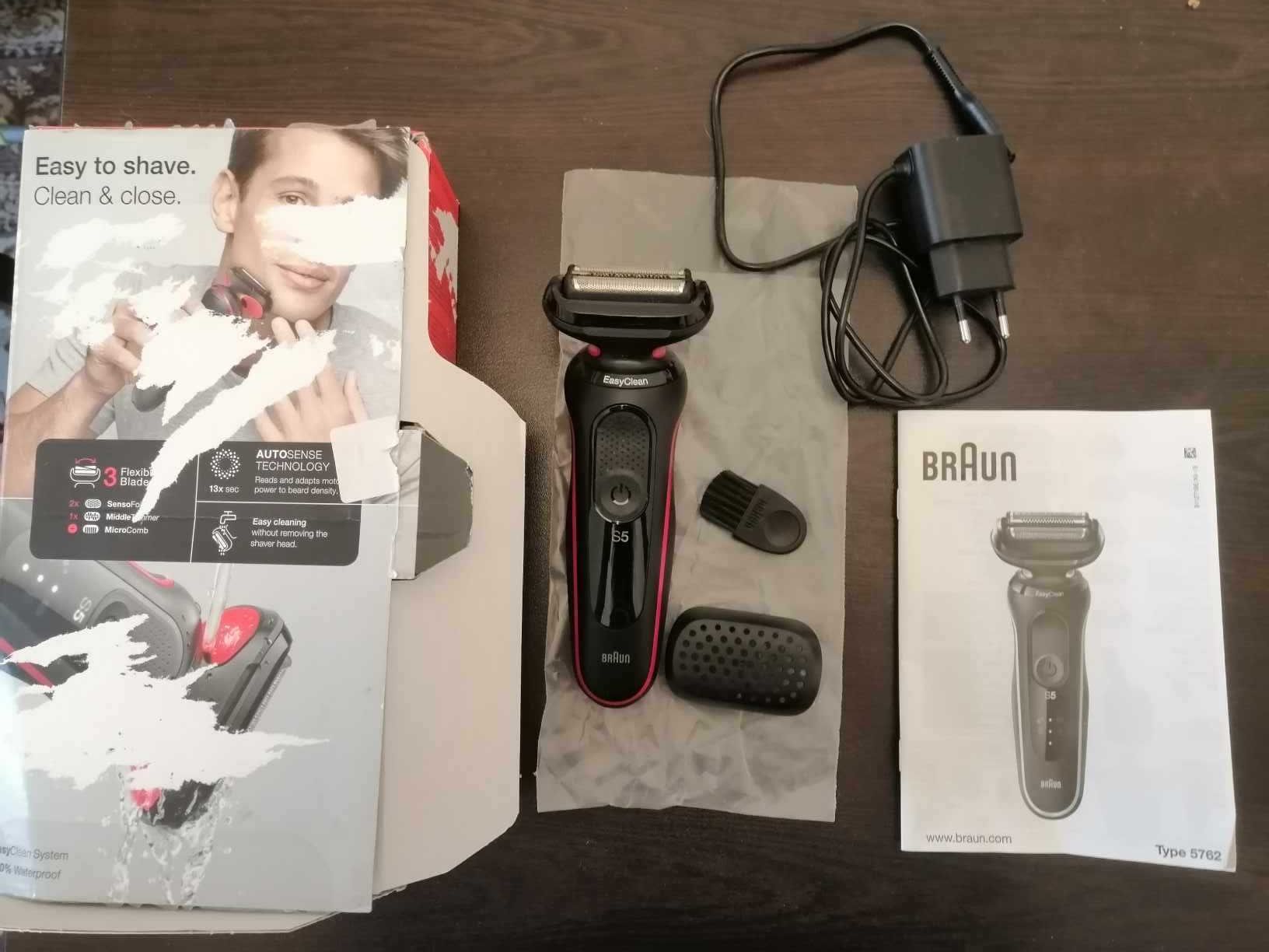 Самобръсначка Braun Easy Clean S5