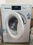 Masina de spalat Beko - 7 kg, Clasa A++