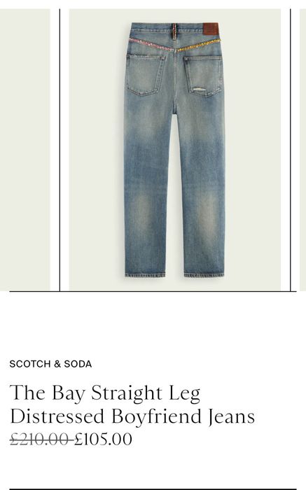 Scotch&soda 26 размер mom streight high дънки