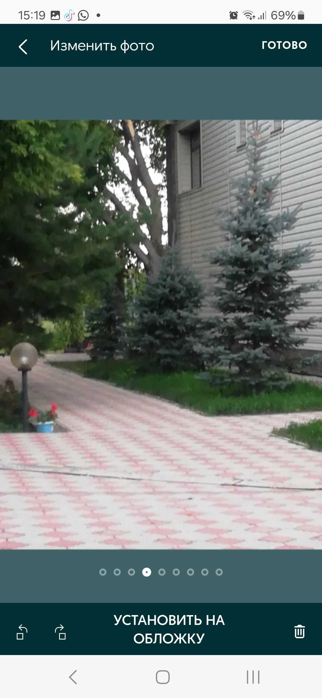 Загородный домик