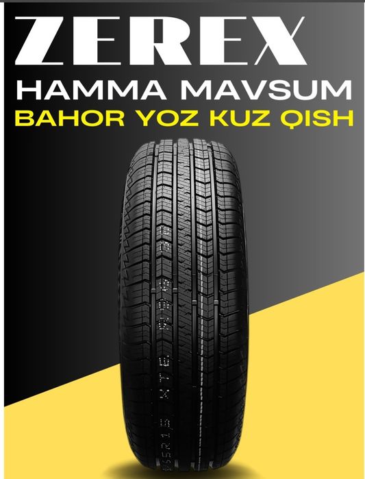 | Шины зерекс для всех сезонов все размеры имеются/ hamma razmer bor
