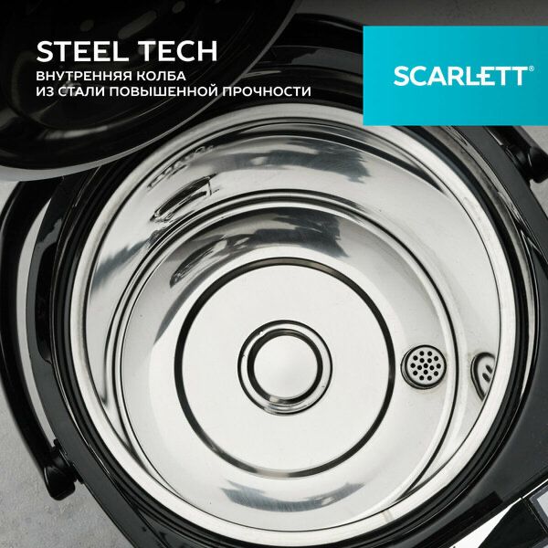 Термопот SC-ET10D15