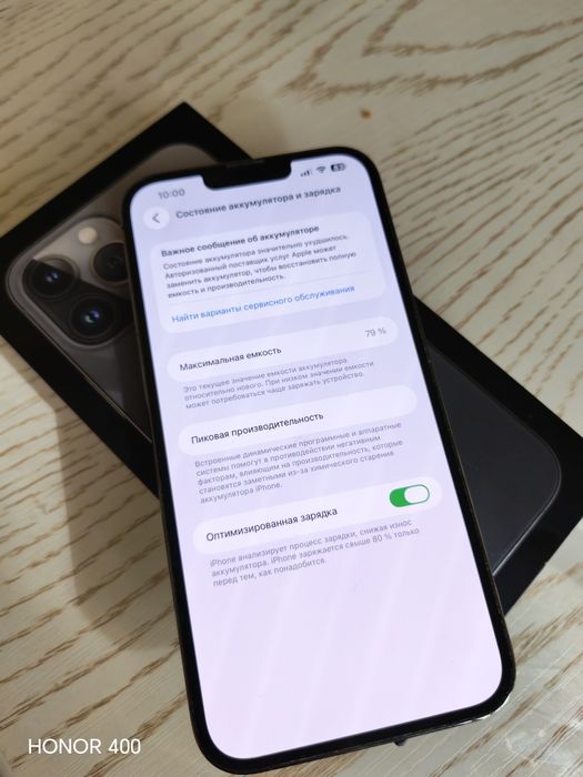IPhone 13 pro max 1 Tb