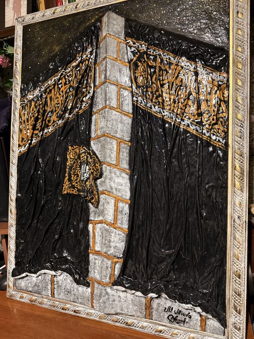 Картина "Священная Кааба" 75х55 см - барельеф