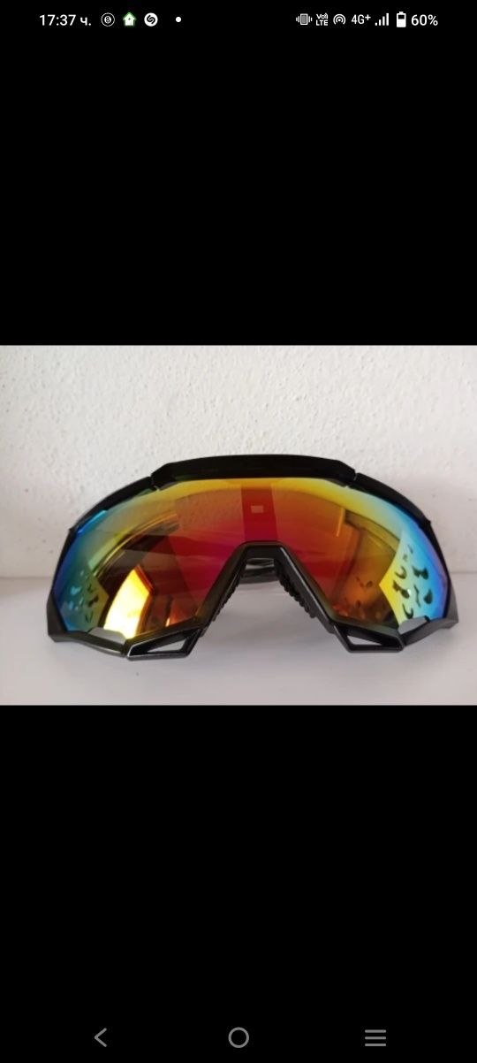 Спортни слънчеви очила UV400