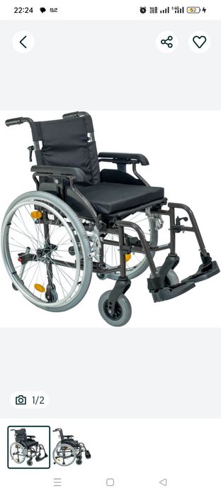 Продам инвалидную коляску