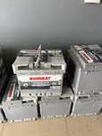 Baterie Start/Stop Rombat 50ah Noua,Nepusa
