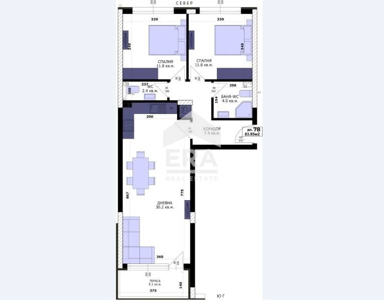 Тристаен апартамент за продажба, с голяма дневна, в новострояща се сгр
