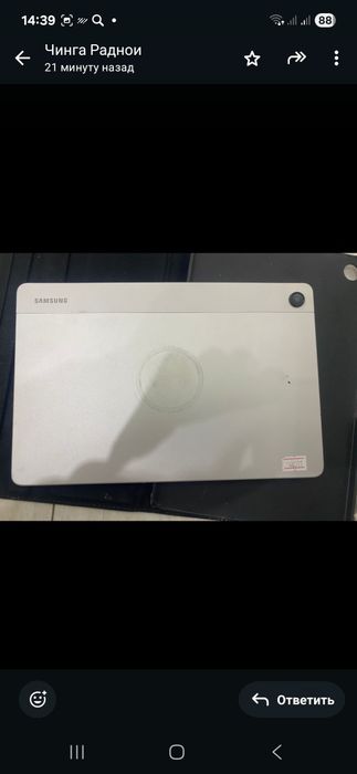 Продам плачет самсунг и леново