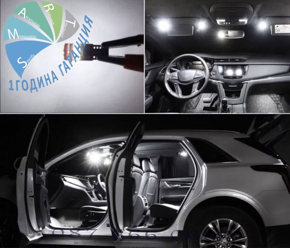 LED крушки VW Touareg Touran Caddy Sharan Transporter gti xenon плафон