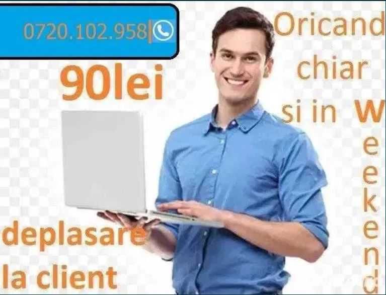 Instalare Router RDS DIGI Internet Wireless Setare WIFI Configurare