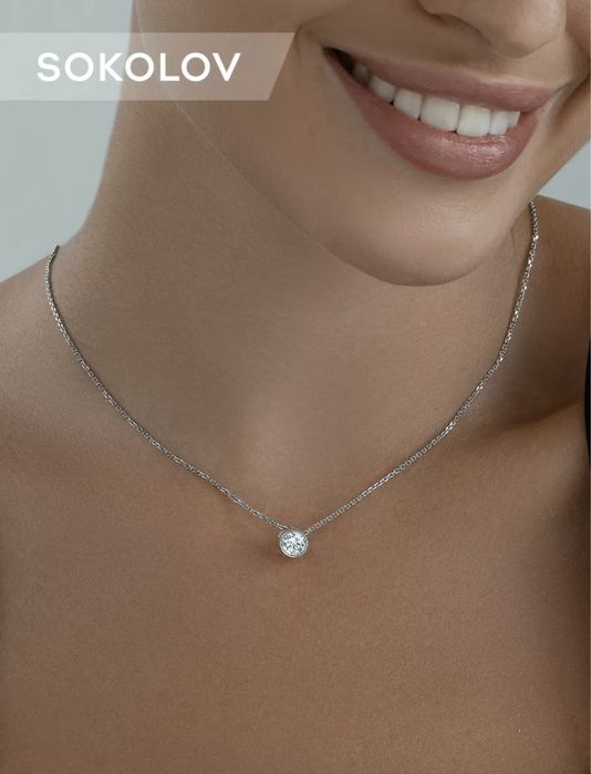 SOKOLOV Подвеска кулон с фионитом Новая Ювелирная серебро 925