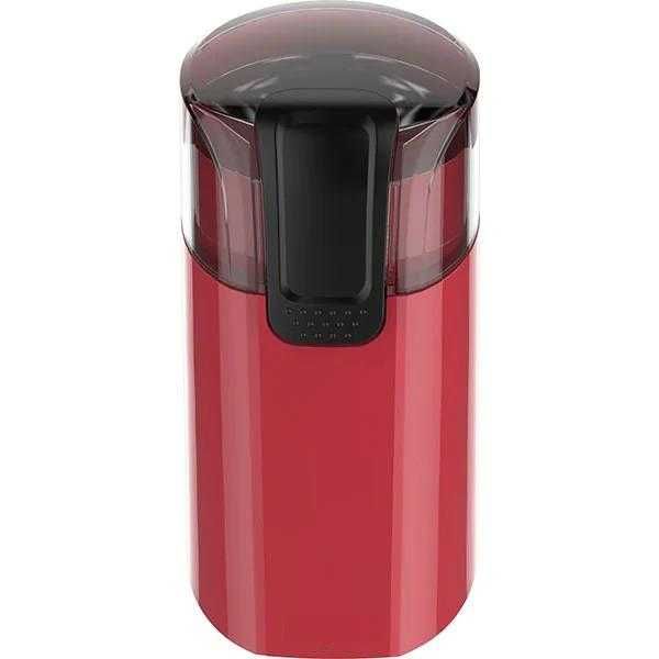 Rasnita cafea 150w, 220