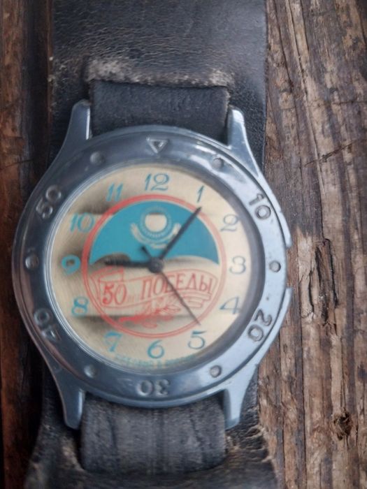 Часы участнику ВОВ 1995год.