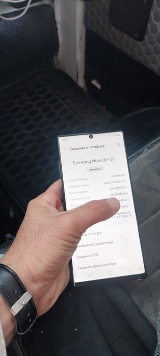 Samsung note 10 plus