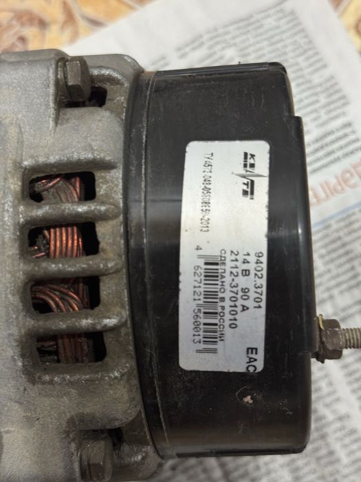 Генератор ваз снята от 2114