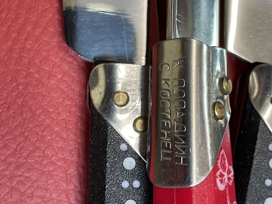 Джобни ножки  България