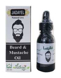 Jadayel/рост/волосы/борода/натуральный